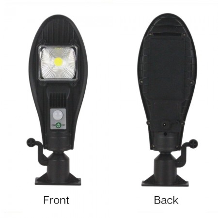 Соларна лампа JX-258 200W