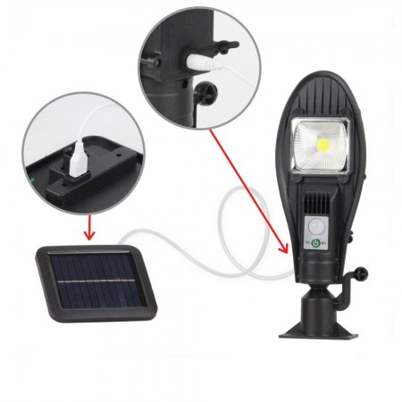 Соларна лампа JX-258 200W